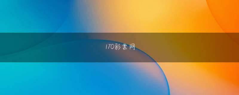 PA捕鱼图 疑いのある患者が旅行した場所を封鎖するために急いでいます.ハノイでは29日午前