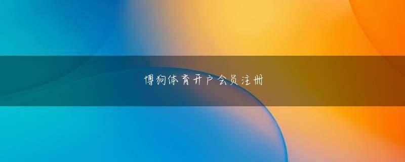 北京快乐8官网网址 【楽天市場】額縁（アート・美術品・骨董品・民芸品｜ホビー）の通販