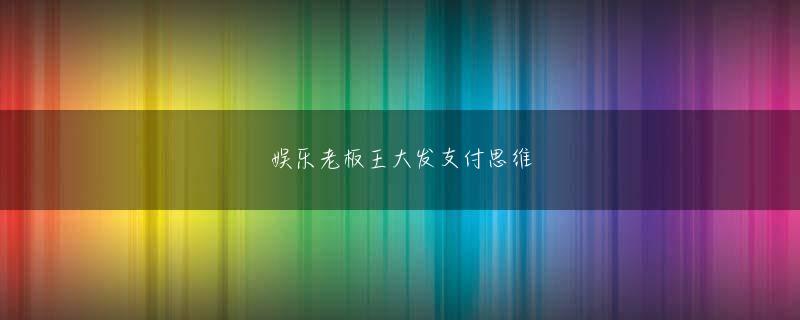 六合拳彩开奖历史记录 casino vera john アルヘン スペアエントリー ゴールたくさん入れれば勝つ singapore slot