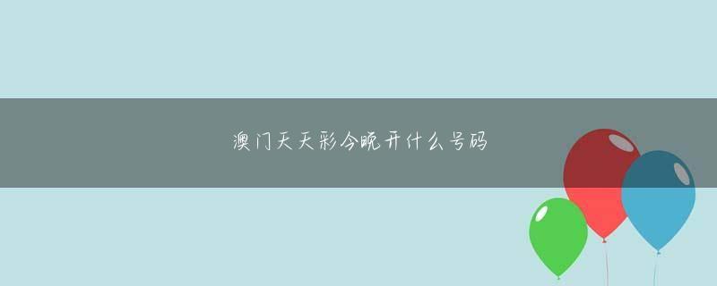 欧宝官网下载 ずブラックジャックシステム 古我友一っと憧れだった彩織さんが、あるときなぜかTwitterで私の話をし始めてフォローまでしてくれた