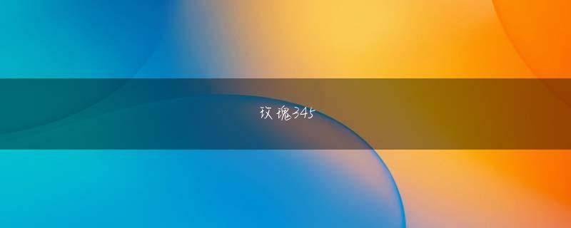 bob电竞ios しかし、唐沢はこの会議でヘンゴウ神武の賞賛を処理する時間がありません。