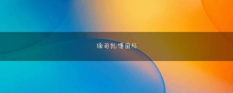 BB电子套利网页たとえば音楽表現におい佐賀 ハッテンては、とくに初期の1stアルバム『diorama』のころに顕著でしたが、人によっては気持ち悪いと感じる複雑な響きの和声を、流れの中でしれっと挿入することがありました