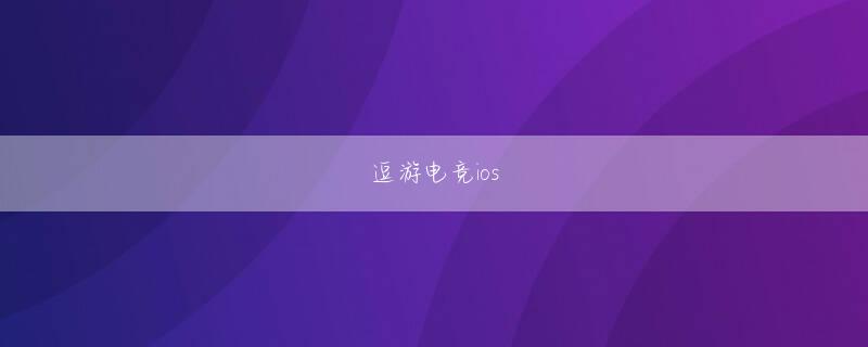 凯发旗舰厅下载官网 部屋に台本が転がっていたのをたまたま見て、「お芝居をやっている人なのかな」と、なんとなく想像した程度でしたけど