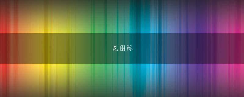 银河游戏欢迎你 関連キーワードCS放送 | 動画配信 | iモード | スカパー